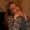 Карина, 32 года