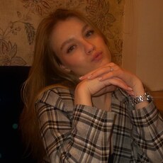 Фотография девушки Карина, 32 года из г. Курск