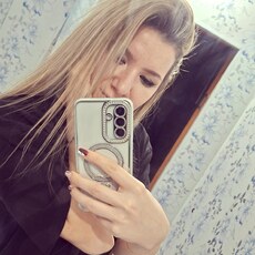 Фотография девушки 𝓓𝓪𝓻𝔂𝓪, 27 лет из г. Ставрополь