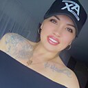 Катрин, 43 года