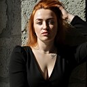 Незнайомка, 25 лет