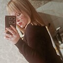 Кристина, 27 лет