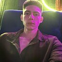 Данил, 23 года