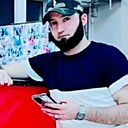 Билол, 30 лет