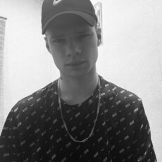 Фотография мужчины Артём, 20 лет из г. Новосибирск