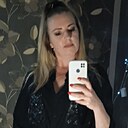 Наталья, 44 года