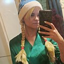 Виктория, 25 лет