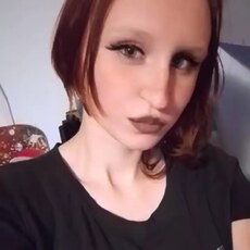 Фотография девушки Алина, 24 года из г. Шаран