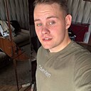 Артур, 26 лет