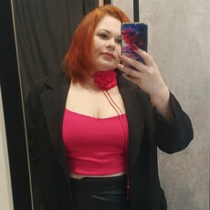 Фотография девушки Любовь, 35 лет из г. Березники