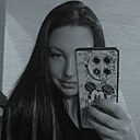 Алена, 34 года