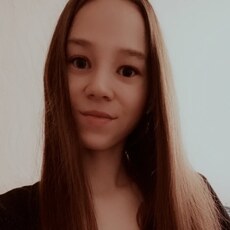 Фотография девушки Варвара, 20 лет из г. Салехард