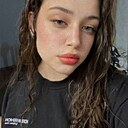 Екатерина, 21 год