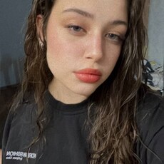 Фотография девушки Екатерина, 21 год из г. Рыльск