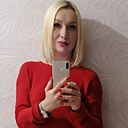 Кристина, 35 лет