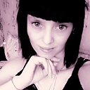 Малая, 33 года