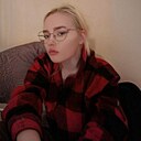 Наталья, 21 год