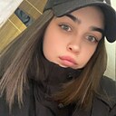 Эльвира, 26 лет