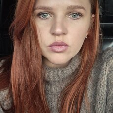 Фотография девушки Яна, 33 года из г. Калуш