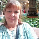 Александра, 50 лет