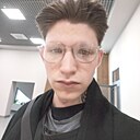 Максим, 20 лет