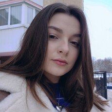 Кристина, 23 из г. Орел.