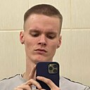 Максим, 19 лет