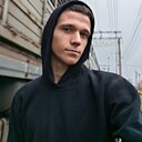 Денис, 19 лет