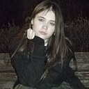 Котик, 18 лет