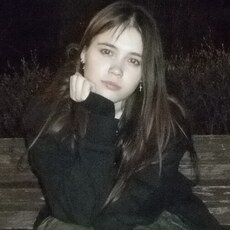 Фотография девушки Котик, 18 лет из г. Самара