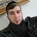 Халиф, 30 лет