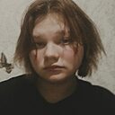 Евгения, 18 лет