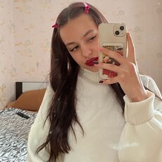 Фотография девушки Нина, 18 лет из г. Райчихинск