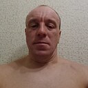 Константин, 44 года