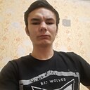 Артем, 18 лет