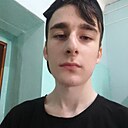 Артур, 18 лет