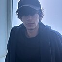 Кирилл, 20 лет