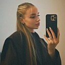 Полина, 20 лет