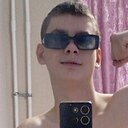 Володя, 18 лет