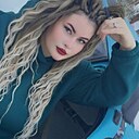 Рия Вэл, 26 лет