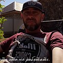 Алексей, 44 года