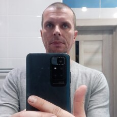 Фотография мужчины Андрей, 39 лет из г. Челябинск