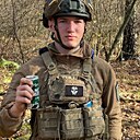 Дмитро, 20 лет