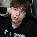 Роман, 18 лет