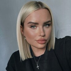 Фотография девушки Екатерина, 38 лет из г. Семей