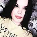 Нюта, 24 года