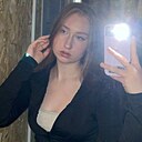 Светлана, 23 года