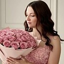 Кристина, 29 лет