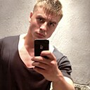 Дима, 33 года