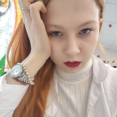 Анна, 19 из г. Пермь.